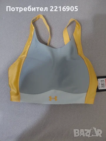 Спортно бюстие на under armour