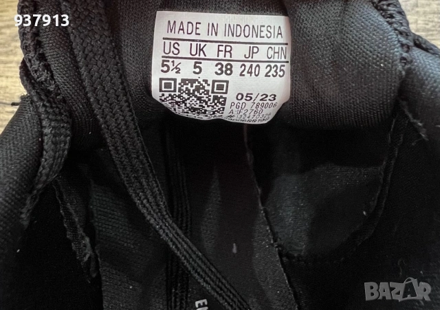 Дамски черни маратонки Adidas , снимка 5 - Маратонки - 53996076