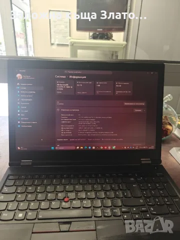 Като нов Lenovo ThinkPad P-15 - gen. 2 - работна станция - с 2 зарядни, снимка 9 - Лаптопи за работа - 55451670