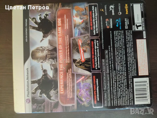 Star Wars the Force Unleashed: Ultimate Sith Edition , снимка 2 - Игри за PlayStation - 55530069