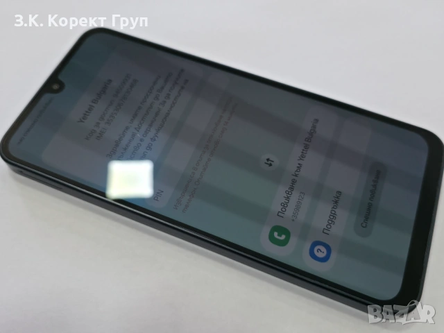Samsung Galaxy A16 128GB 4GB RAM Dual / заключен от оператор, снимка 6 - Samsung - 53972013