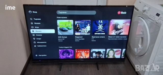 SMART LED телевизор Grundig. НОМЕР 10. Model 55GFB6622. Wi-fi. 55 инча - 140см. Цифров и...