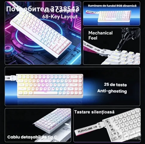 Геймърска Клавиатура FURYCUBE IP68S, снимка 2 - Клавиатури и мишки - 55504715