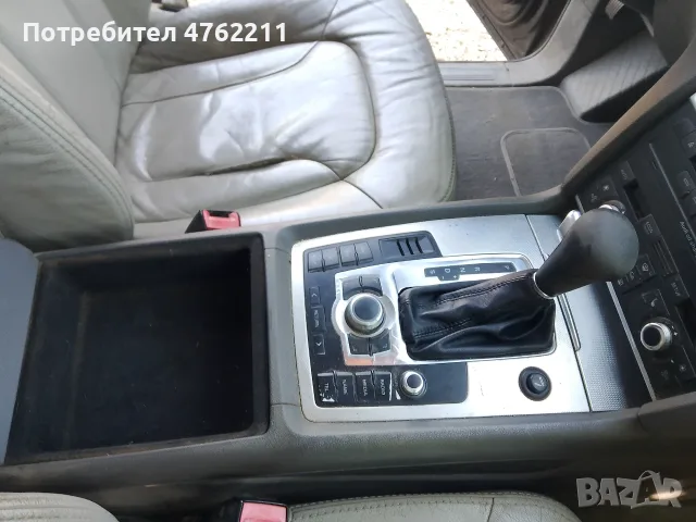 Audi Q7 3.0 TDI  V6, снимка 9 - Автомобили и джипове - 55316838