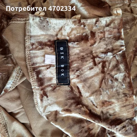 Рокли,за парти, по повод, снимка 13 - Рокли - 55300641