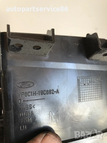 Лява въздушна въздуховодна решетка за Ford Transit Mk7 (2006-2011) VP6C1H-19C682-A, снимка 2 - Части - 55143210