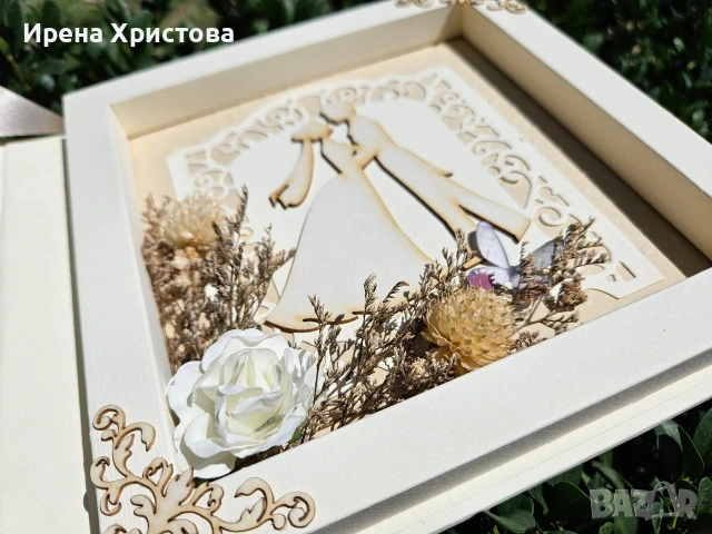 Луксозна картичка за сватба, юбилей, погача, рожден ден на дете, снимка 6 - Декорация за дома - 55164431