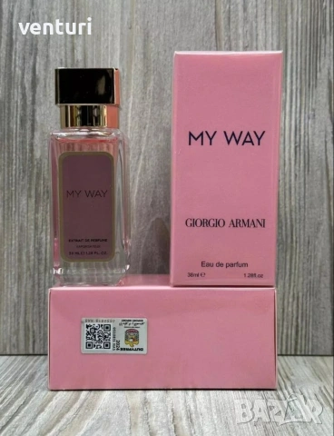 Дамски мини парфюм Giorgio Armani My Way EDP 38ml