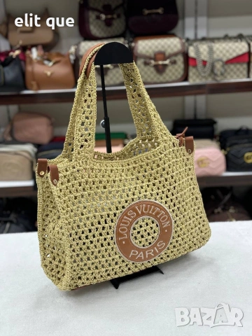 чанта Louis Vuitton 