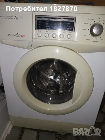 Пералня Daewood 7 kg
