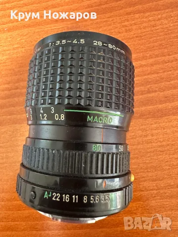 Продавам SMC PENTAX-A. Zoom. 1:3.5~4.5. 28~60 mm  . В добро състояние , цена-23€, снимка 4 - Обективи и филтри - 55360764