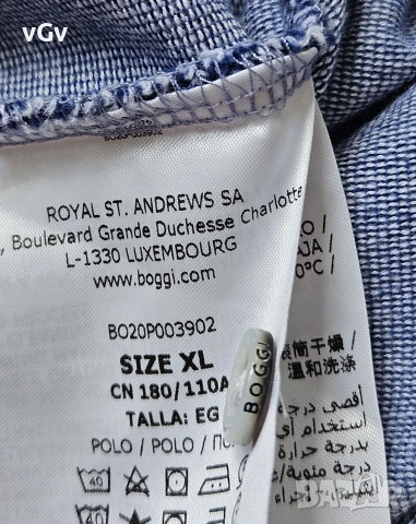Мъжка поло тениска Boggi Slim - XL , снимка 6 - Тениски - 55014523