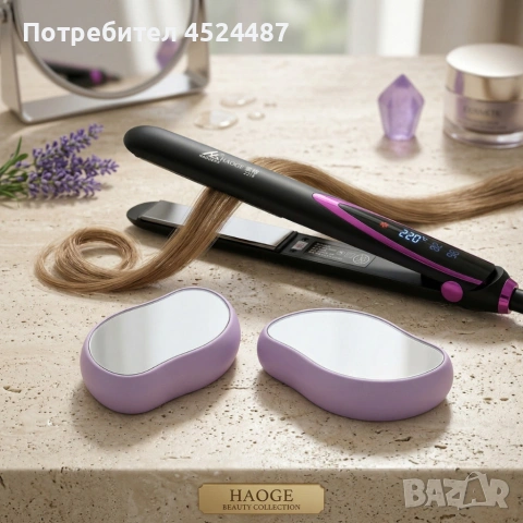 Професионална преса за коса с турмалинови керамични плочи + Подарък 2 броя Компактен кристален уред , снимка 2 - Преси за коса - 54030536