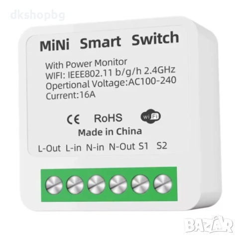 4805 POWER MONITOR Мини WiFi Смарт Превключвател 16А, снимка 4 - Друга електроника - 54491859