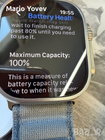 Apple Watch Ultra 3 Natural Titan
Alpine Loop ГАРАНЦИЯ, снимка 3 - Смарт часовници - 55257128