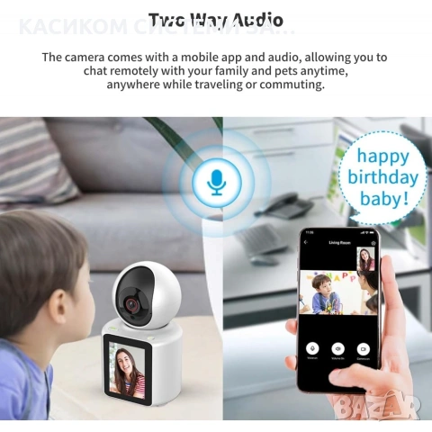 AI Интелигентна IP камера с дисплей, Wi-Fi, двупосочно аудио и нощно виждане Бебефон, снимка 5 - Бебефони - 55130142