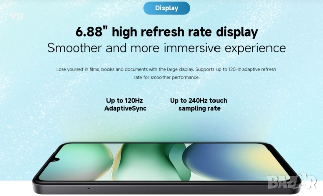Продавам чисто нов телефон Xiaomi Redmi A5 с 2 години гаранция към Виваком 120Hz 6.88-инчов дисплей, снимка 8 - Xiaomi - 54437951