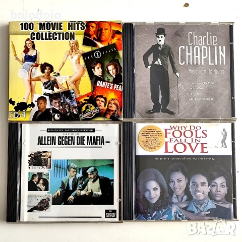 movie hits,movie themes, soundtrack's , снимка 5 - CD дискове - 54659183
