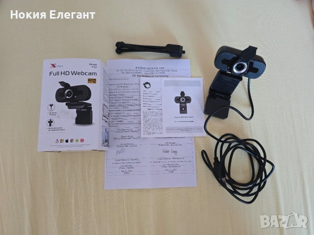 FULL HD WEBCAM F22