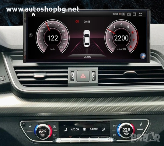 Мултимедия за Audi Q5 2018-2020 - 12.3", снимка 2 - Аксесоари и консумативи - 54573942