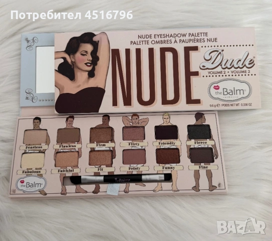 Грим козметика на the Balm, снимка 9 - Други - 54512653