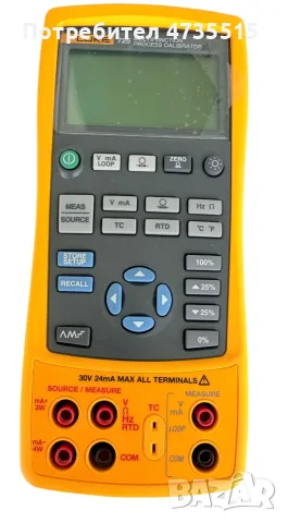 Fluke 725 Многофункционален калибратор, снимка 3 - Друга електроника - 55687600