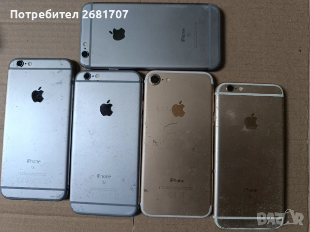 телефон iPhone 6 i 7