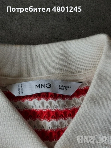 Плетена блуза тип „поло“ MANGO на райета, снимка 2 - Тениски - 54241271