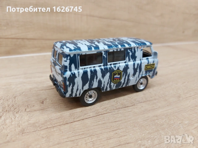 УАЗ 39635 AUTOTIME 1:43, снимка 4 - Колекции - 54546695