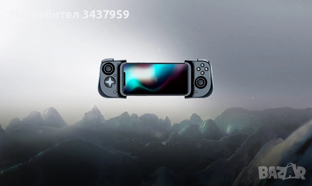 Контролер Razer - Kishi,за Android/Xbox