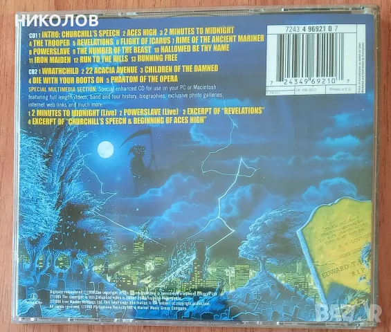 оригинални дискове на IRON MAIDEN , снимка 6 - CD дискове - 55633603