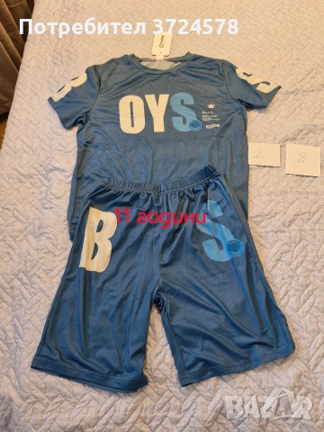 Детски дрехи 7 до 14 години, снимка 9 - Детски комплекти - 54243370