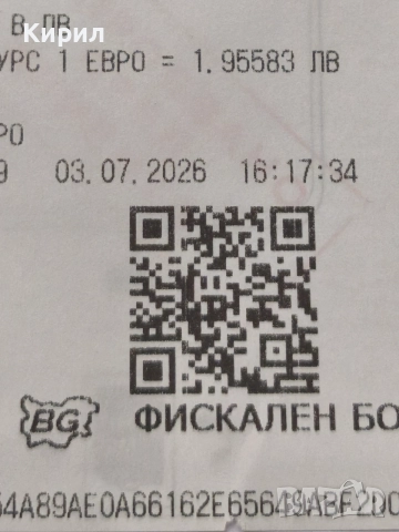 Xiaomi poco x8 pro , снимка 2 - Xiaomi - 55239504