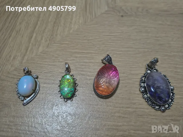 pendants brand new 
