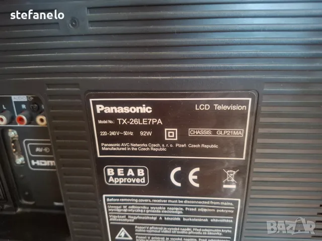 телевизор Panasonic , снимка 4 - Телевизори - 55365654