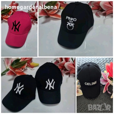 Унисекс шапка с козирка и бродерия — памук — различни модели и цветове