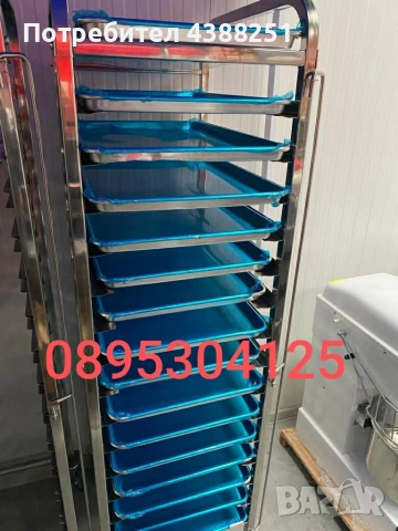 Количка за 15 броя тави размер 40*60 см. Топ цена и качество 178,44€