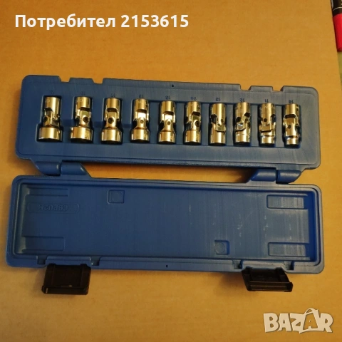 CORNWELL TOOLS 10броя 3/8 качествени вложки kардан камъни, снимка 2 - Други инструменти - 54860281