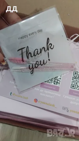 Комплект за миглопластика , снимка 3 - Козметика за лице - 55343914