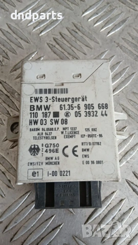 Модул BMW 3 E46 1998 6905668 61.35-6905668 05393244