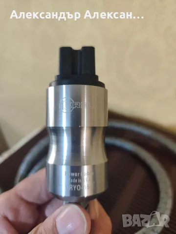 Krell Cryo 156-2m, снимка 3 - Други - 55704335
