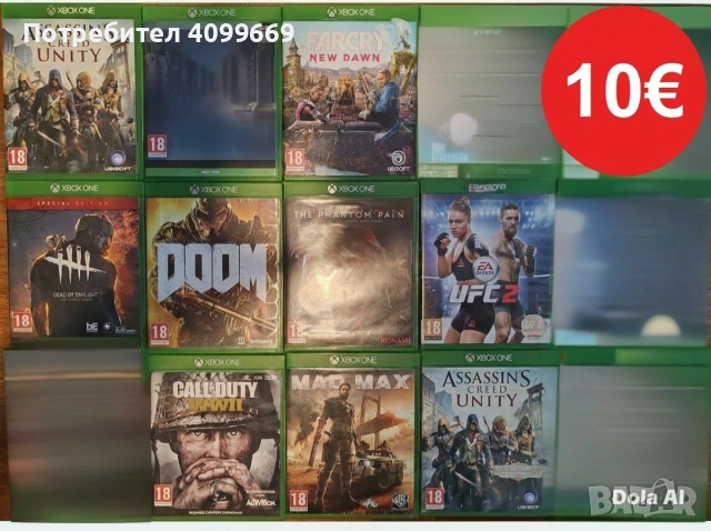 Игри Xbox One/Xbox Series X, снимка 8 - Игри за Xbox - 54408677