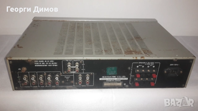 Усилвател AKAI AM-U03, снимка 10 - Ресийвъри, усилватели, смесителни пултове - 54120140