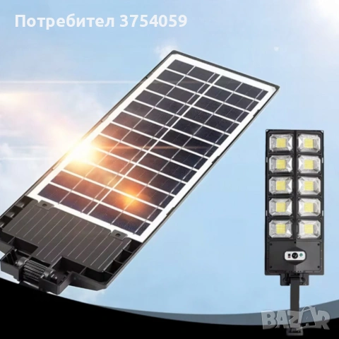 Led соларна улична лампа - сензор за движение и дистанционно управление, снимка 8 - Соларни лампи - 55162378