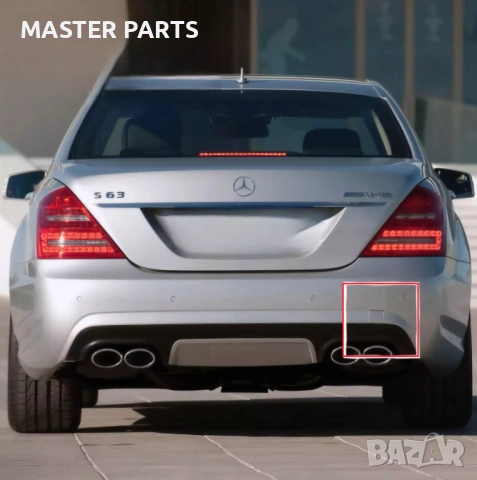 Капаче за Кука на Задна Броня за Mercedes W221 AMG (2006-2013) AMG, снимка 10 - Части - 54574276