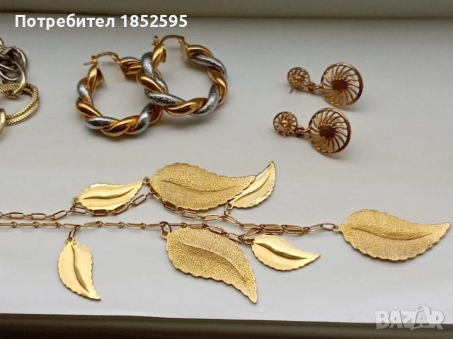 Vintage лот от обеци, гривна и гердан., снимка 9 - Гривни - 54721284