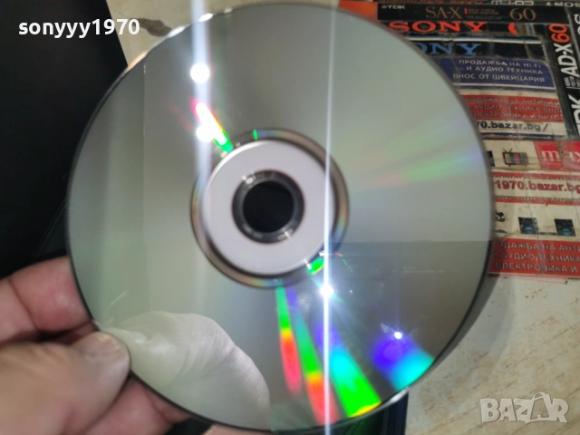 НА ВСЕКИ КИЛОМЕТЪР 5/6 ДВД 1506261909L1, снимка 17 - DVD филми - 54917141