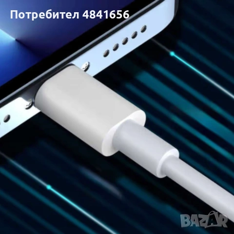USB кабели за телефони, снимка 6 - Apple iPhone - 55051322