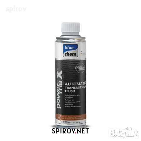 PowermaXX Automatic Transmision Flush 375ml