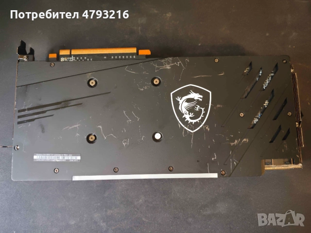 Видео карта - RTX 3070 8GB ASUS ROG - Тествана Furmark 15min Перфектна, снимка 5 - Видеокарти - 54280240
